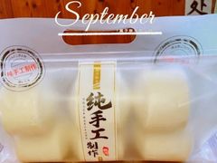 -呱呱叫民俗风味主题餐厅(沣峪口店)