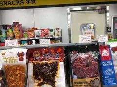 -便利蜂(第三置业大厦店)