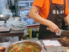 -圆蛋酒料•生腌(开元路店)