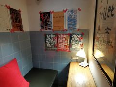 -GOIN CAFE 光阴咖啡馆