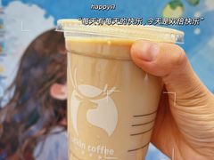 -重八牛府(花乡奥莱店)