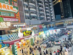 -东门町美食街
