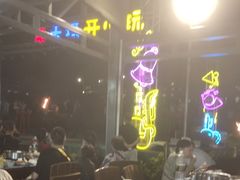 -渔家火锅·海鲜自助餐·演艺(亚龙湾天域酒店)