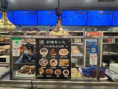 -护国寺小吃(地安门店)