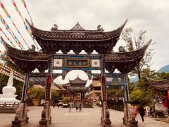 -水磨古镇