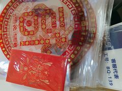 -东方有线(虹关路营业厅)