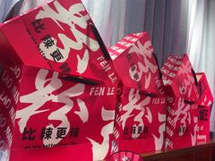 -老闵田螺馆·南昌特色小炒(梦时代店)
