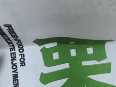 -优可栗栗·零食炒货(上品店)