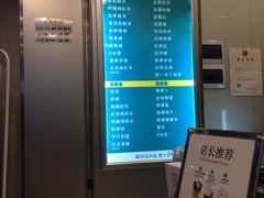 菜单-1点点(丰盛町店)