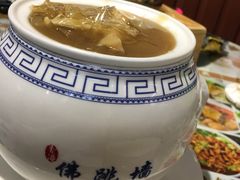 至尊佛跳墙-香港聚强佛跳墙(淘金店)