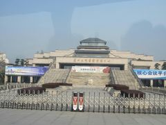 -苏州太湖国际会议中心
