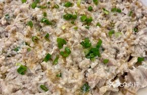 Taro Shreds Meat Cake