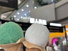 -野人先生Gelato(上海长宁龙之梦店)