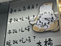 -pd派德宠物中心医院24H急重症·眼科中心·血液透析中心(嵩山北路店)