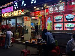 -洪大厨鸡煲(福田店)