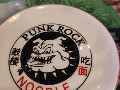 -鼓楼吃面·肉啃肉(南锣鼓巷店)
