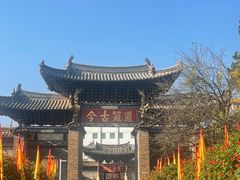 -建水文庙