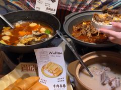 -肖记公安牛肉鱼杂馆·省级非物质文化遗产(江汉路直营店)
