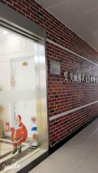 -变美丽半永久纹眉连锁·机器野生眉·洗眉