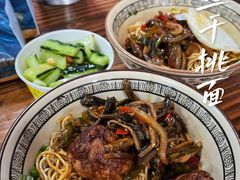 -友琴面馆(东白溪公寓店)