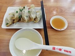 -小姜锅贴(凤凰街店)