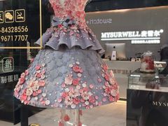 -麦雪尔甜品·生日蛋糕(新街口旗舰店)