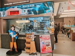 -马有鱼·馕坑烤全鱼(美美2店)