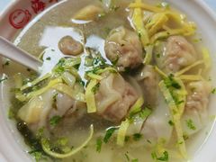 -海平馄饨(逍遥二路店)