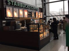-星巴克(成都机场T2店)