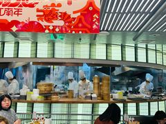 -苏小柳点心·手作小笼包(新街口分院店)