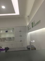 -莱可美科技美肤