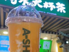 -阿水大杯茶(韩乐坊西街店)