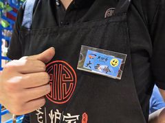 -老炉家木炭烤肉(长江国际店)