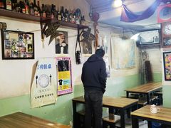 大堂-炙热童年·老北京炙子烤肉(南锣鼓巷店)