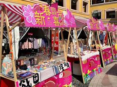 -首创奥特莱斯(西安店)