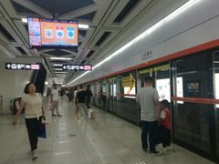 -王家墩东(地铁站)