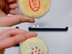 -大桥道糕点食品店(津塘路店)