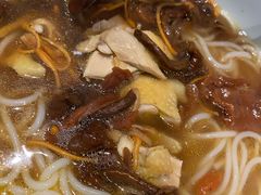 野山菌土鸡米线-云味馆·云南菜·云南米线(景田店)