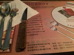 尼珂波咖啡(银泰店)-尼珂波咖啡站(联合广场店)