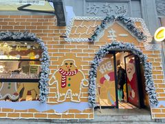 -辛一·铜锣烧(鸿寿坊店)