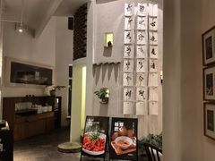 -花迹(富春江东街店)