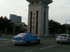 -山东大学(威海校区)