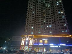 -荣食方(兴华路店)