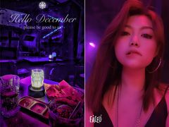 -288 Livehouse 酒吧(思南公馆店)