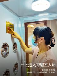 -贝欣月子中心(福清店)