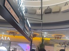 -野人先生Gelato(上海长宁龙之梦店)