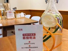 -醉面(五道口启迪大厦店)
