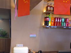 -丁里羊肉小镇(天鹅湖总店)