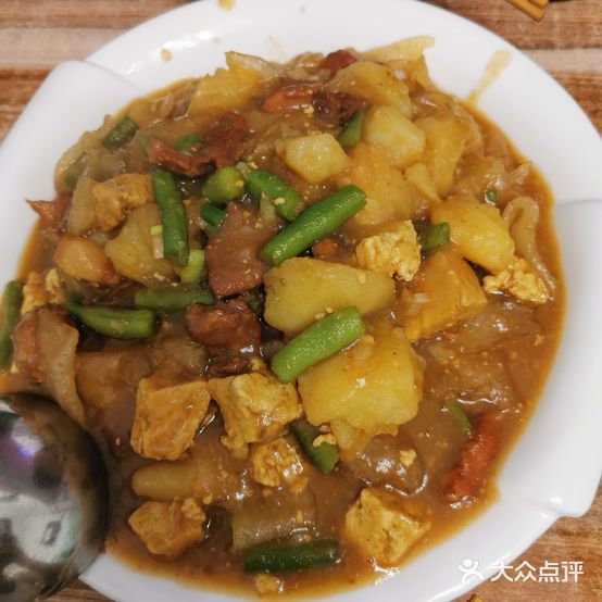红满天烩菜