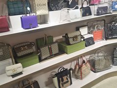 -妃鱼奢侈品回收寄卖(太古汇店)
